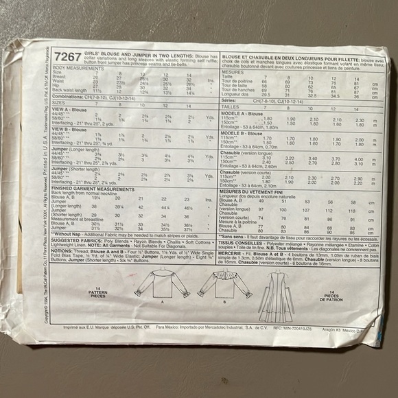 McCall’s Pattern #7267 - Picture 3 of 3